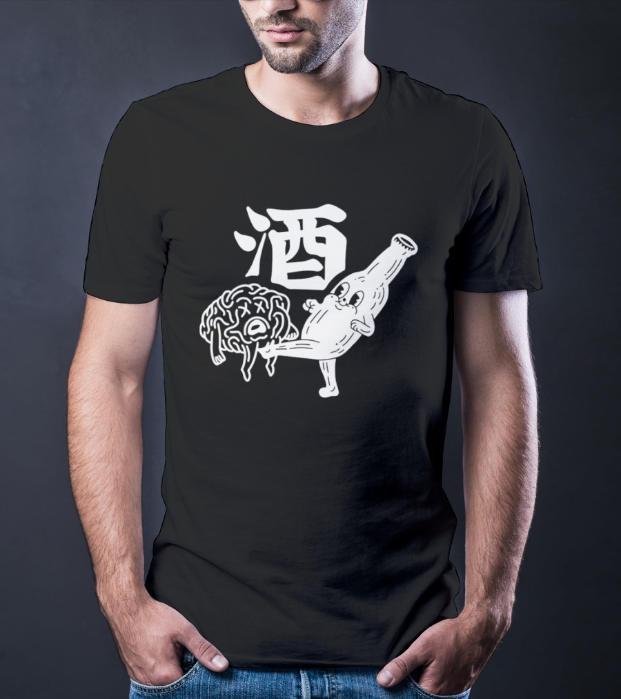 Brain Groin Kickin Beer Bottle Battle T-Shirt