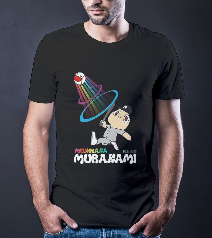 Munetaka Murakami Rainbow Baseball Character Swing T-Shirt