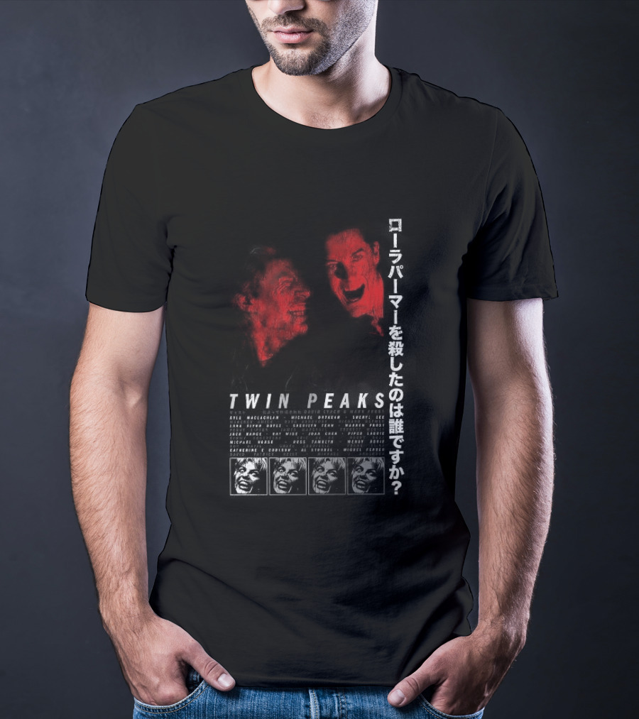 Great Northern Twin Peaks Red Horror Faces T-Shirt