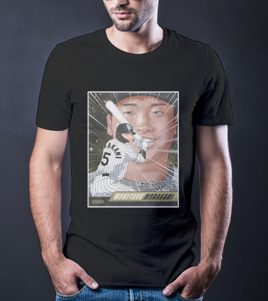 2026 White Sox AAPI Heritage Night Munetaka Murakami Infield T-Shirt