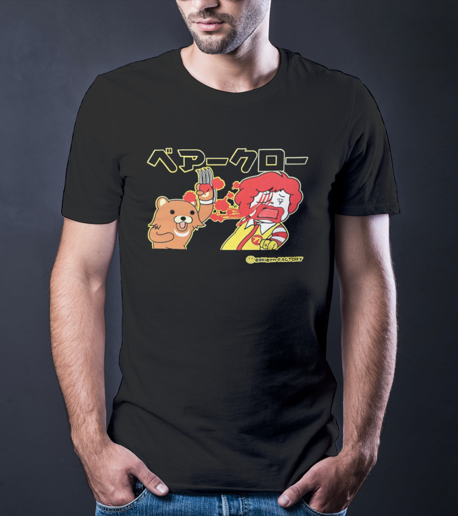 Gokigen Factory Bear Claw Ronald T-Shirt