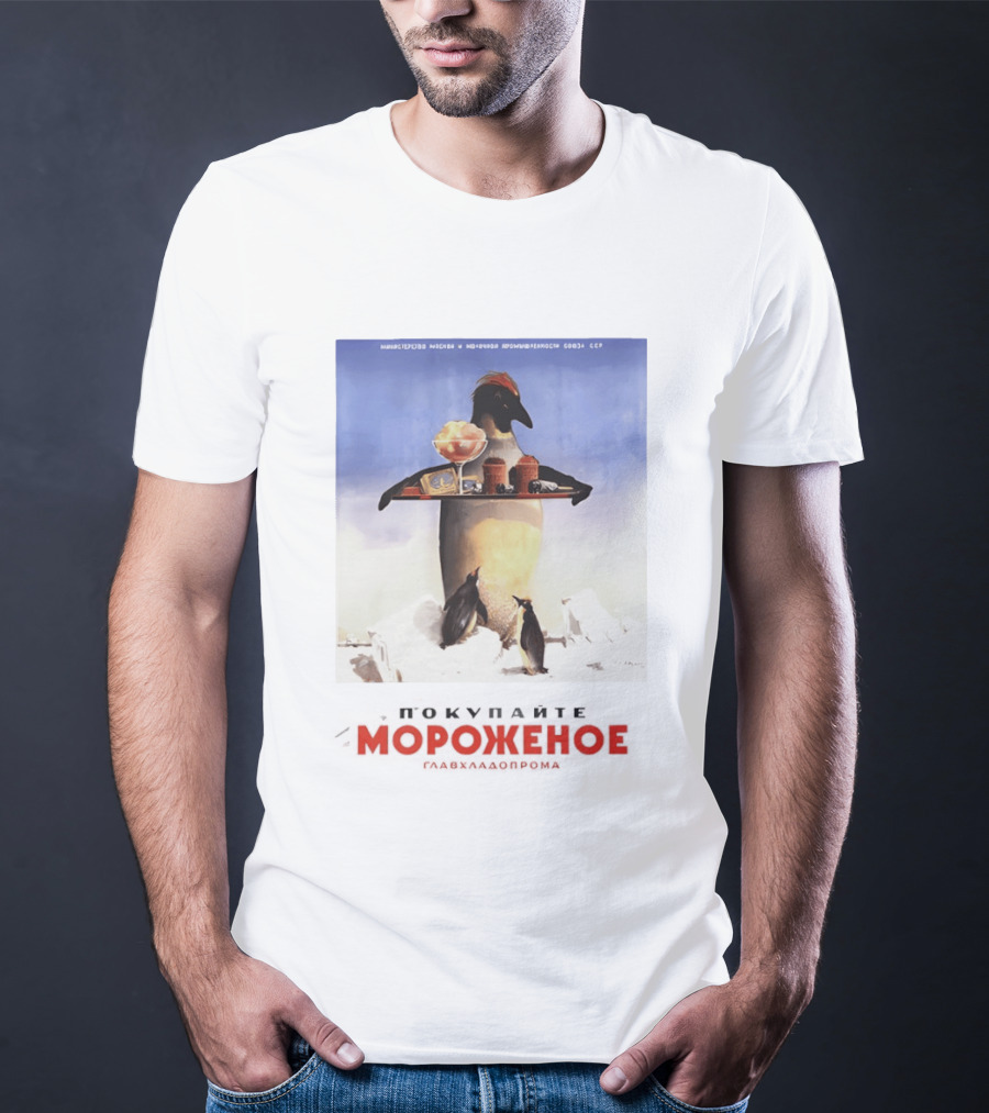 Ice Cream Penguin Glavkhladoprom Meme T-Shirt