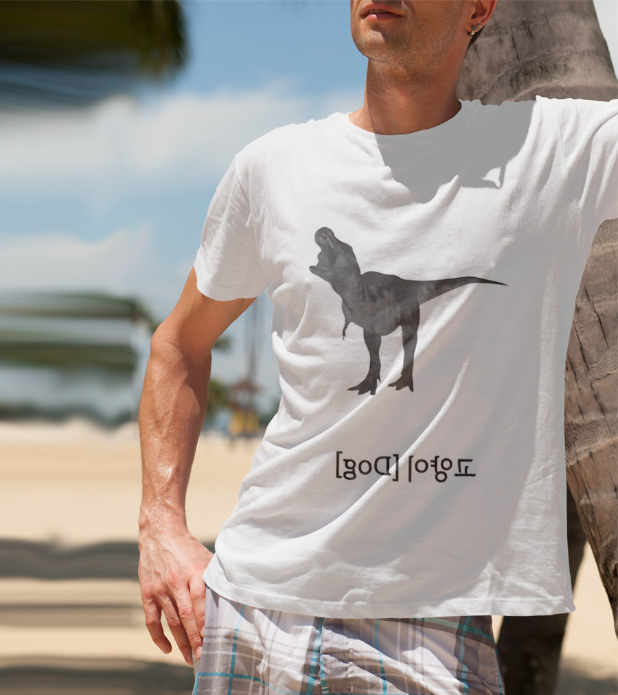 Tarbosaurus Korea Dinosaur Silhouette Roaring Charm T-Shirt