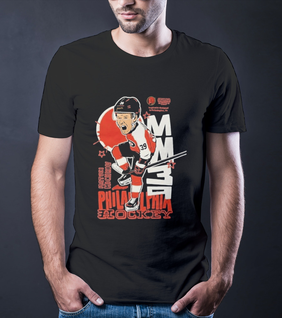 Matvei Michkov 39 Philadelphia Hockey Player MM 39 T-Shirt