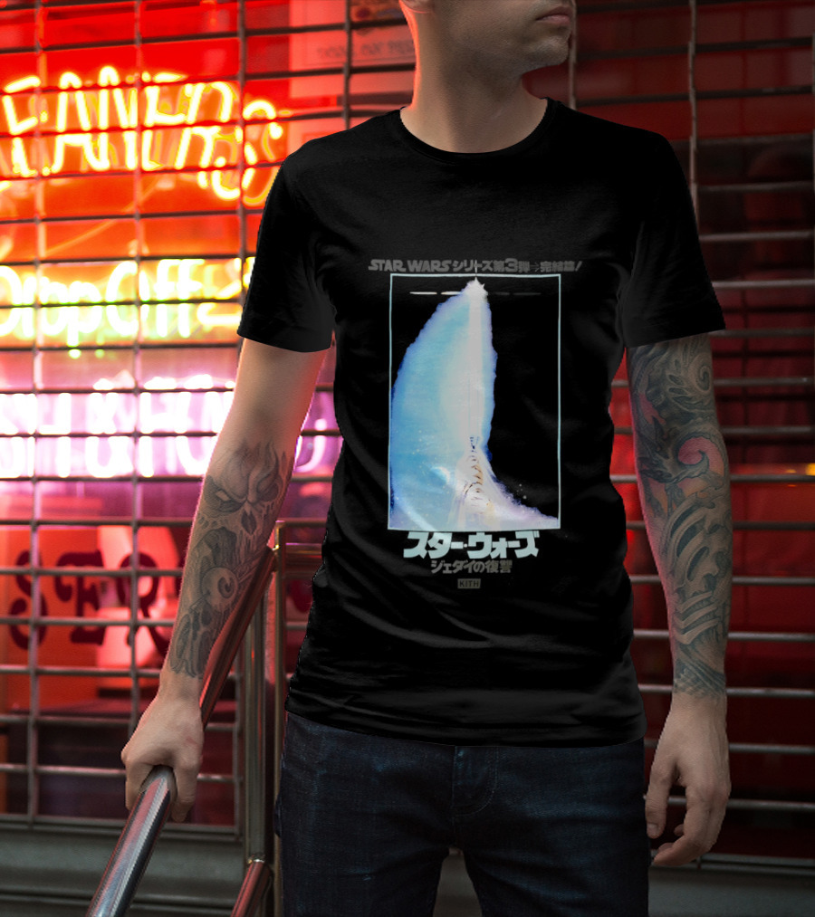 Kith X Star Wars Japanese Return Of The Jedi Philip Lipschutz Replica T-Shirt