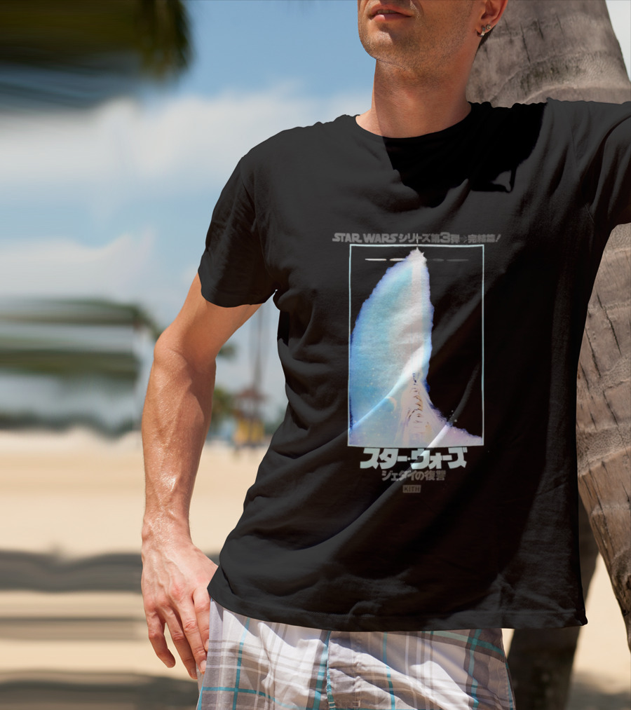 Kith X Star Wars Japanese Return Of The Jedi Philip Lipschutz Replica T-Shirt