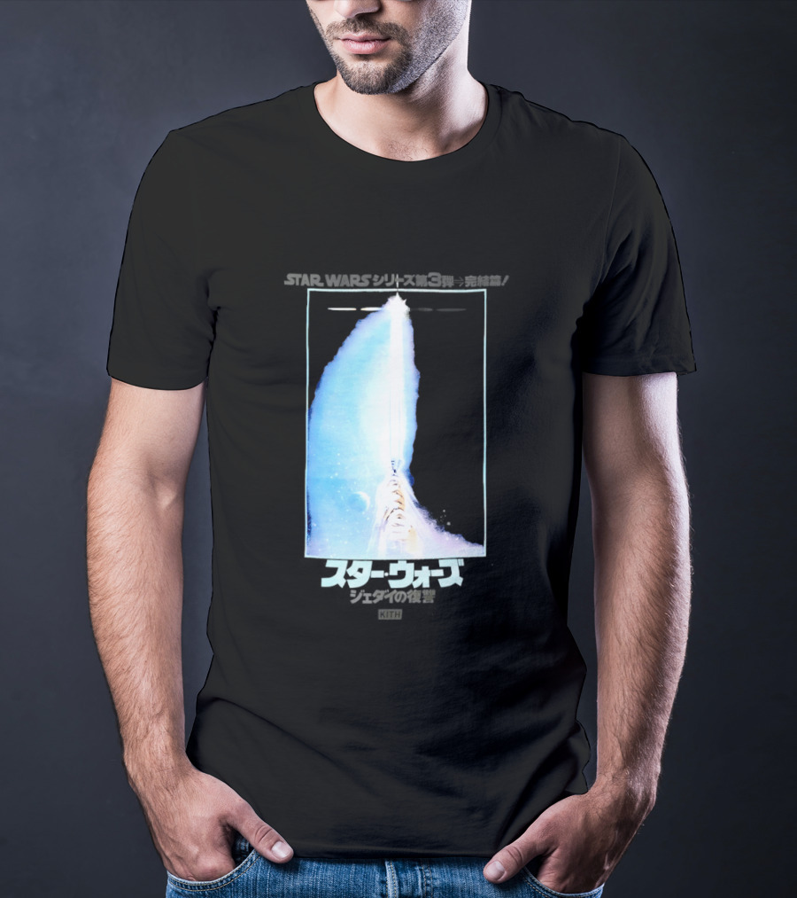 Kith X Star Wars Japanese Return Of The Jedi Philip Lipschutz Replica T-Shirt