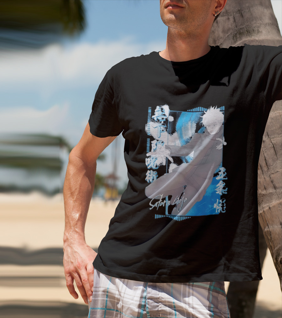 Jujutsu Kaisen Satoru Gojo Infinite Void Pose Sorcery Curse T-Shirt