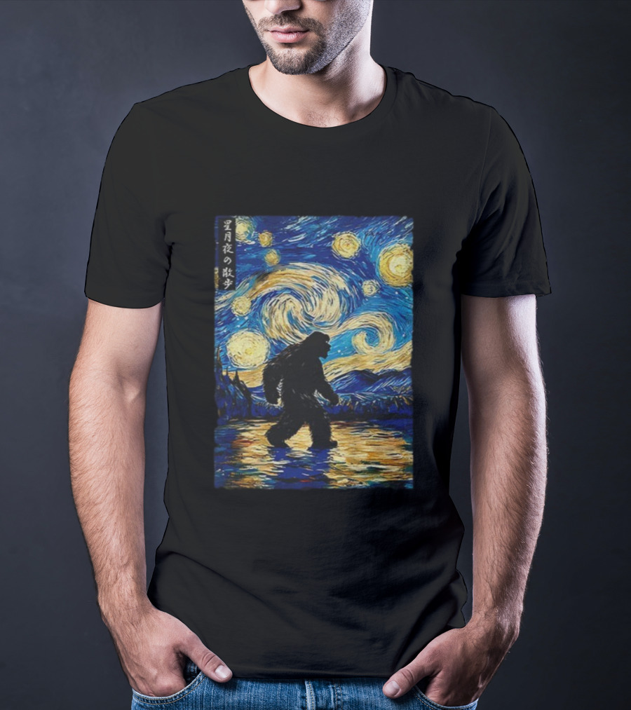 Bigfoot Stroll Under Starry Night Van Gogh Style Japanese Text T-Shirt