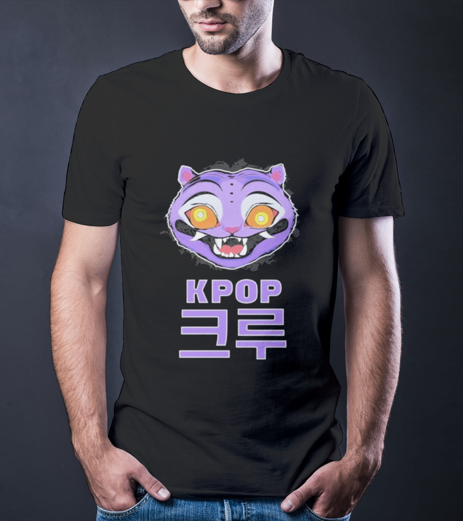 KPOP Krewe Derpy Tiger Demon Hunters T-Shirt