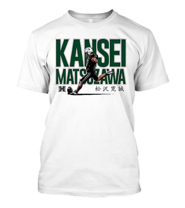 Kansei Matsuzawa Japanese Hawaii Football Manga Style Running Athlete T-Shirt