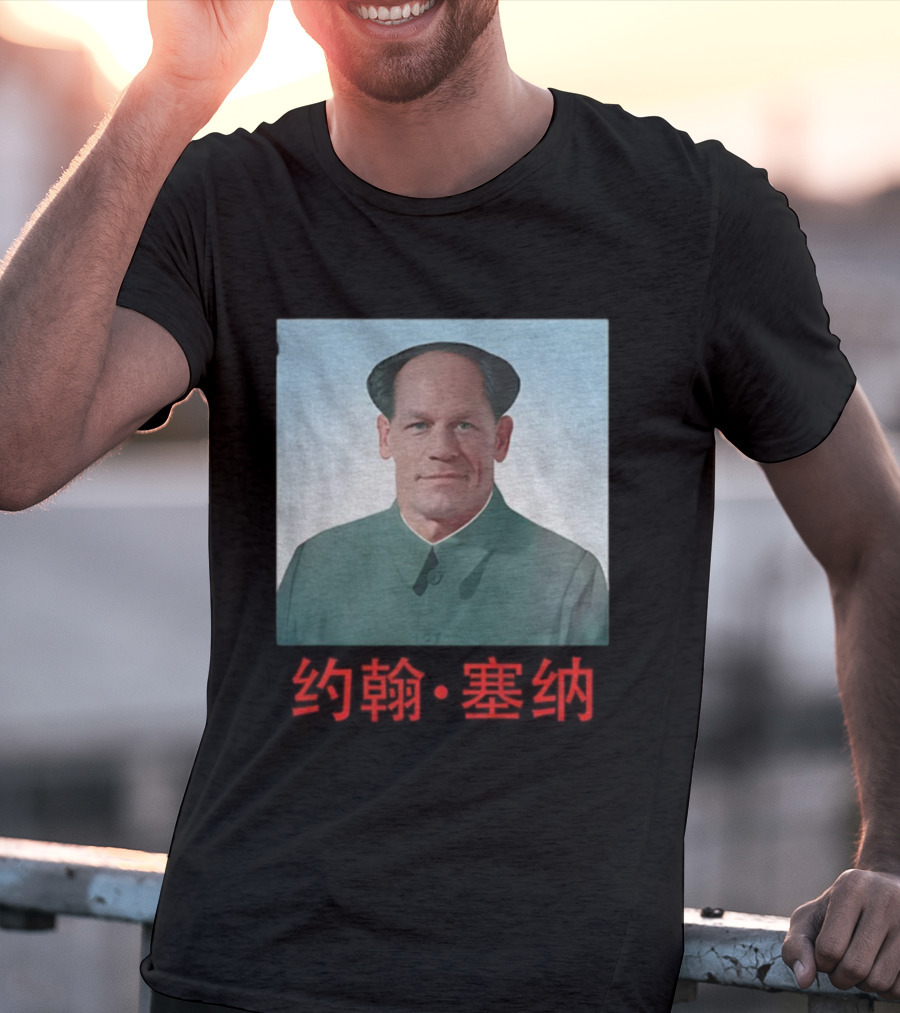 John Cena Mao Zedong Parody WWE John Xina T-Shirt