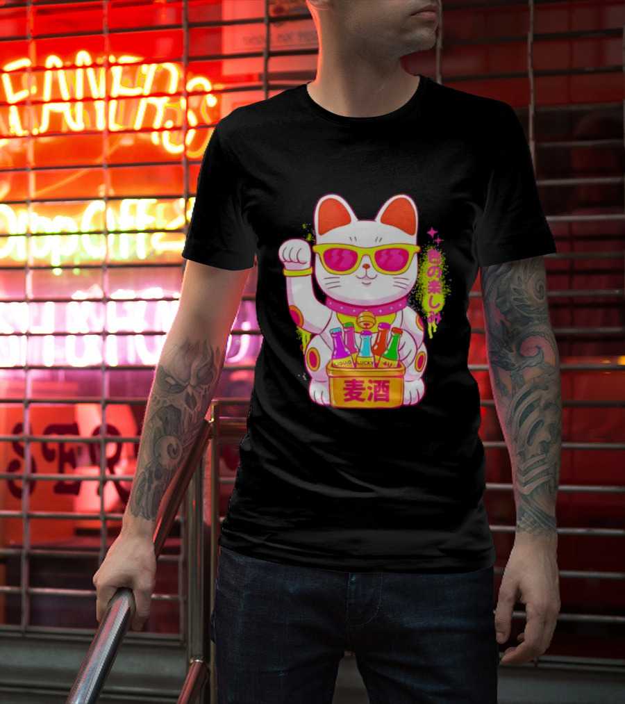 Lucky Maneki Neko With Sunglasses And Colorful Drinks T-Shirt