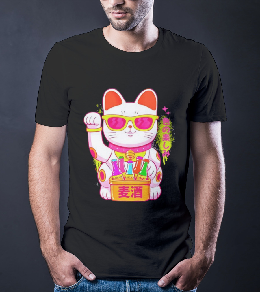 Lucky Maneki Neko With Sunglasses And Colorful Drinks T-Shirt
