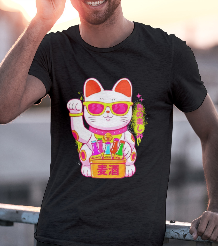 Lucky Maneki Neko With Sunglasses And Colorful Drinks T-Shirt
