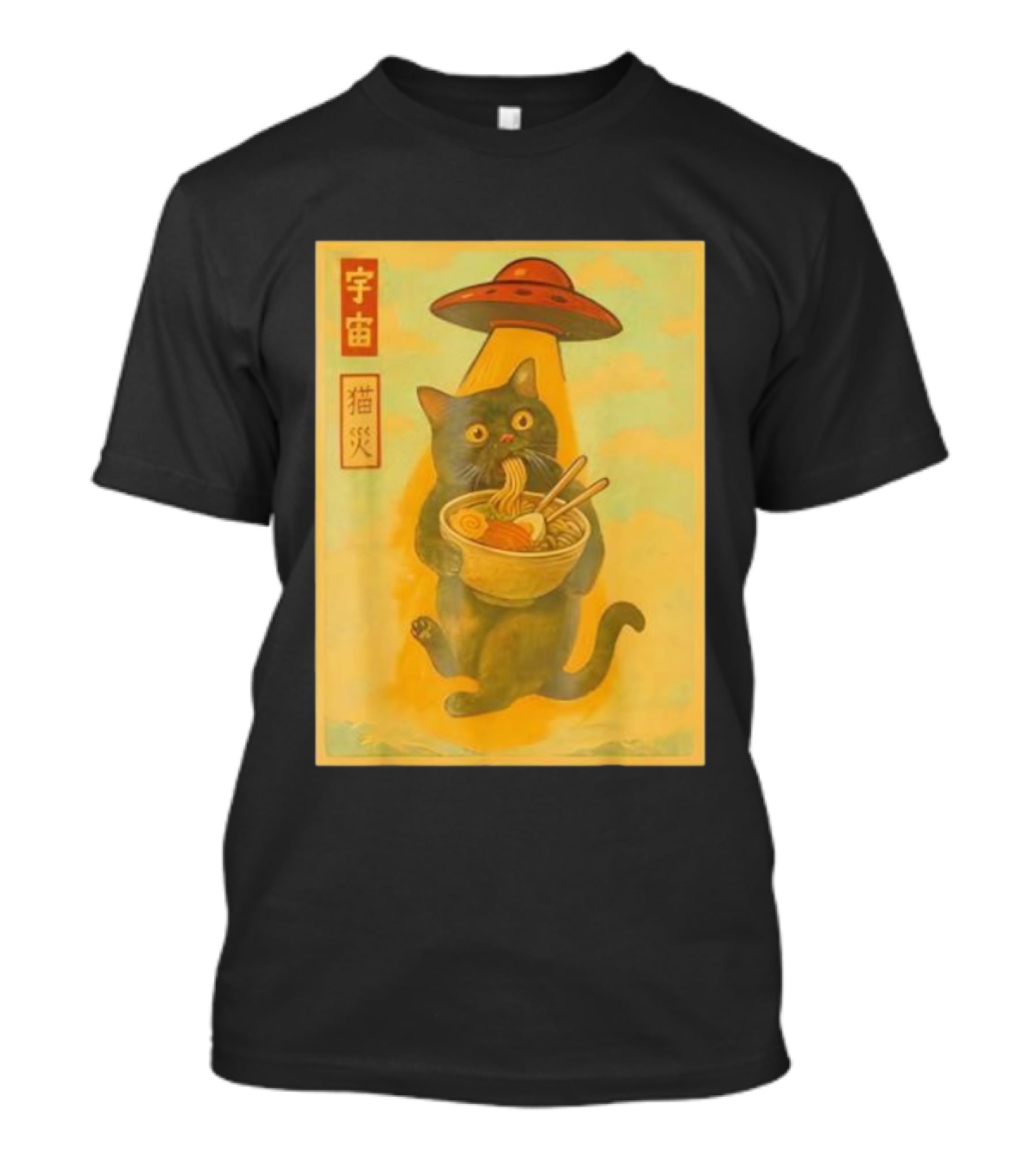 Funny Cat Ramen UFO Japanese Anime Kawaii Noodles T-Shirt
