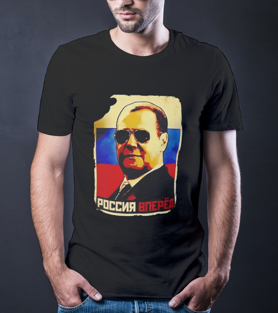 Dmitry Anatolyevich Medvedev Russia Vpered Vintage Style T-Shirt