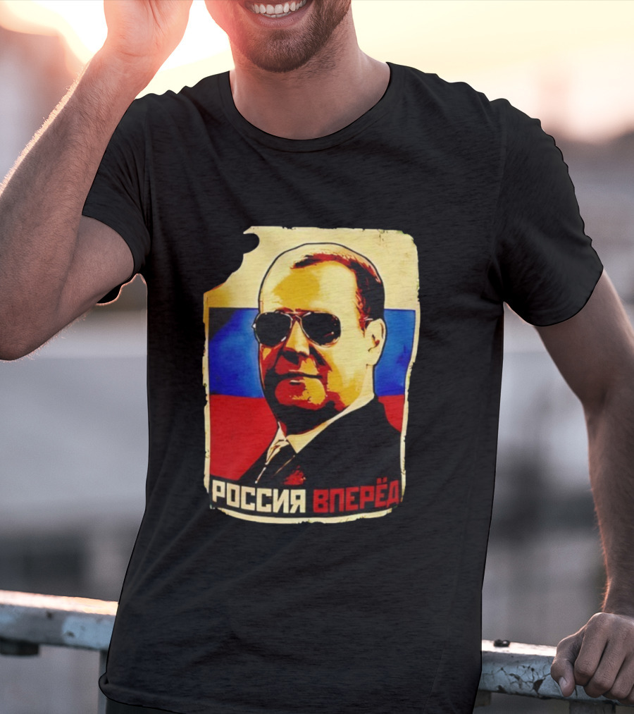 Dmitry Anatolyevich Medvedev Russia Vpered Vintage Style T-Shirt