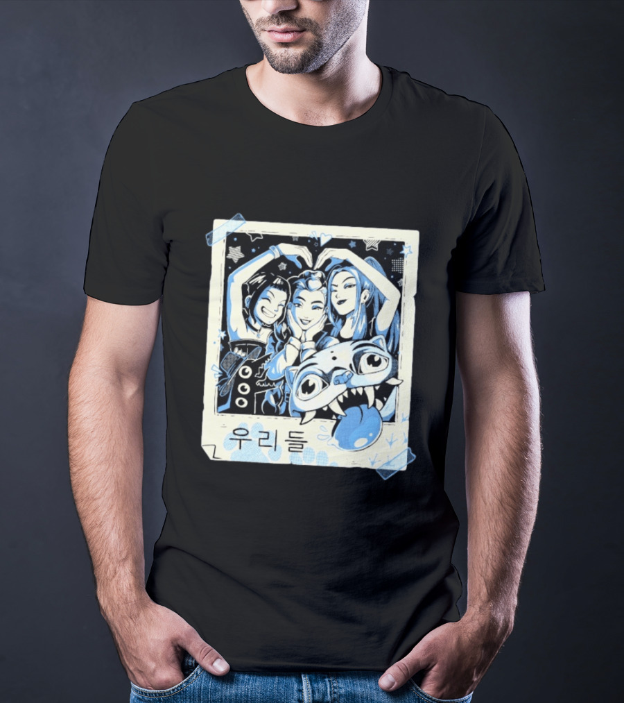 Arigatees Studio Forever Weird 2 T-Shirt