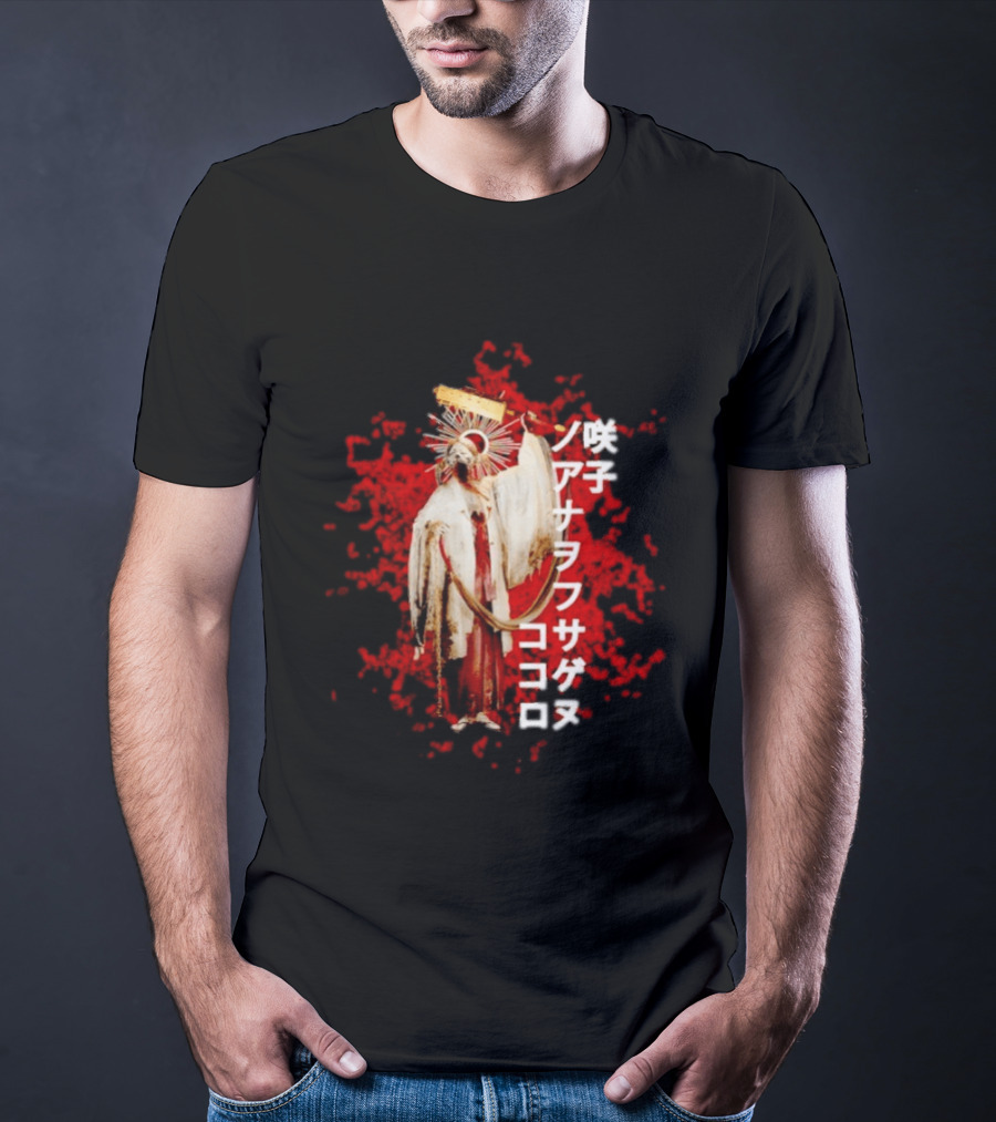 Silent Hill Sakuko Japanese Text Red Background Halo Figure T-Shirt