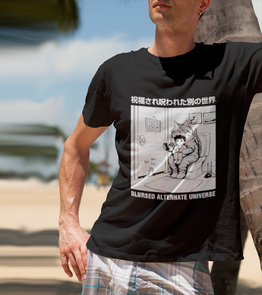 Blursed Alternate Universe Cat Lover Japanese T-Shirt