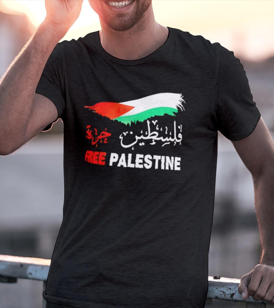 Free Palestine Gaza Flag Palestinian T-Shirt