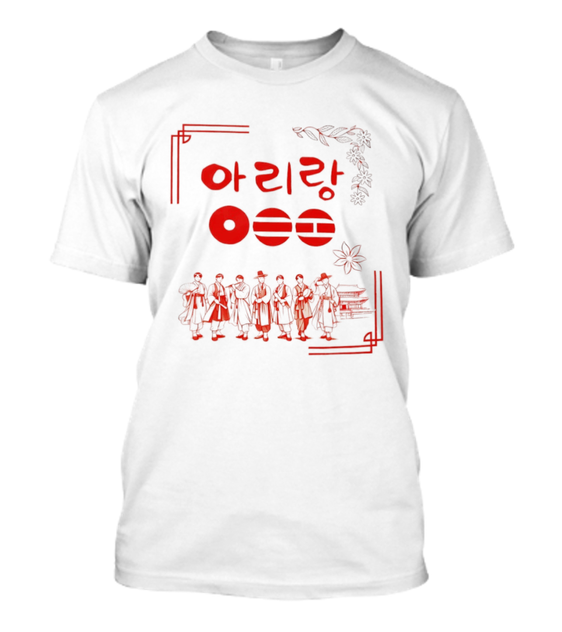 Arirang BTS World Tour K Pop Hanbok Traditional Dance Ensemble T-Shirt