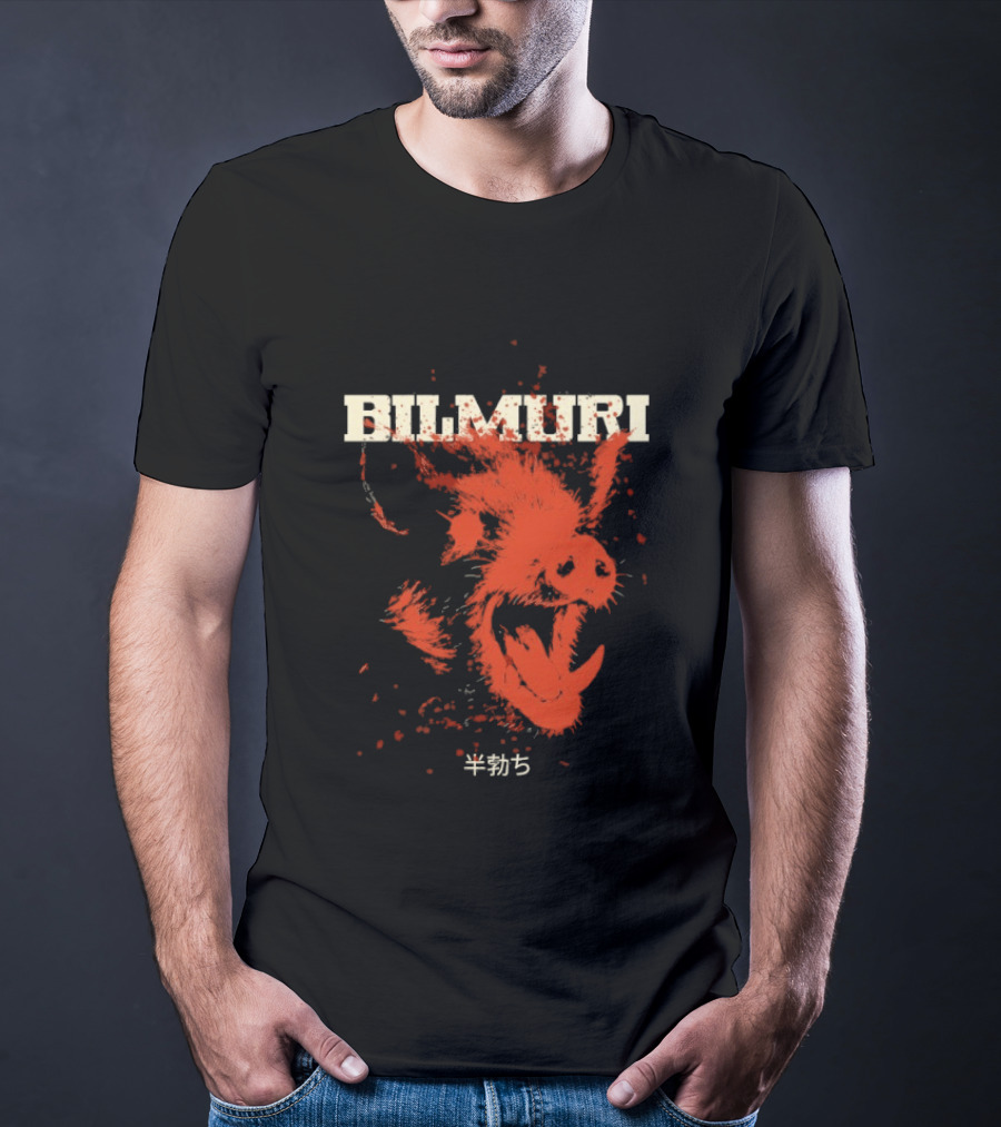 Bilmuri Splattered Hog Design With Japanese Characters T-Shirt