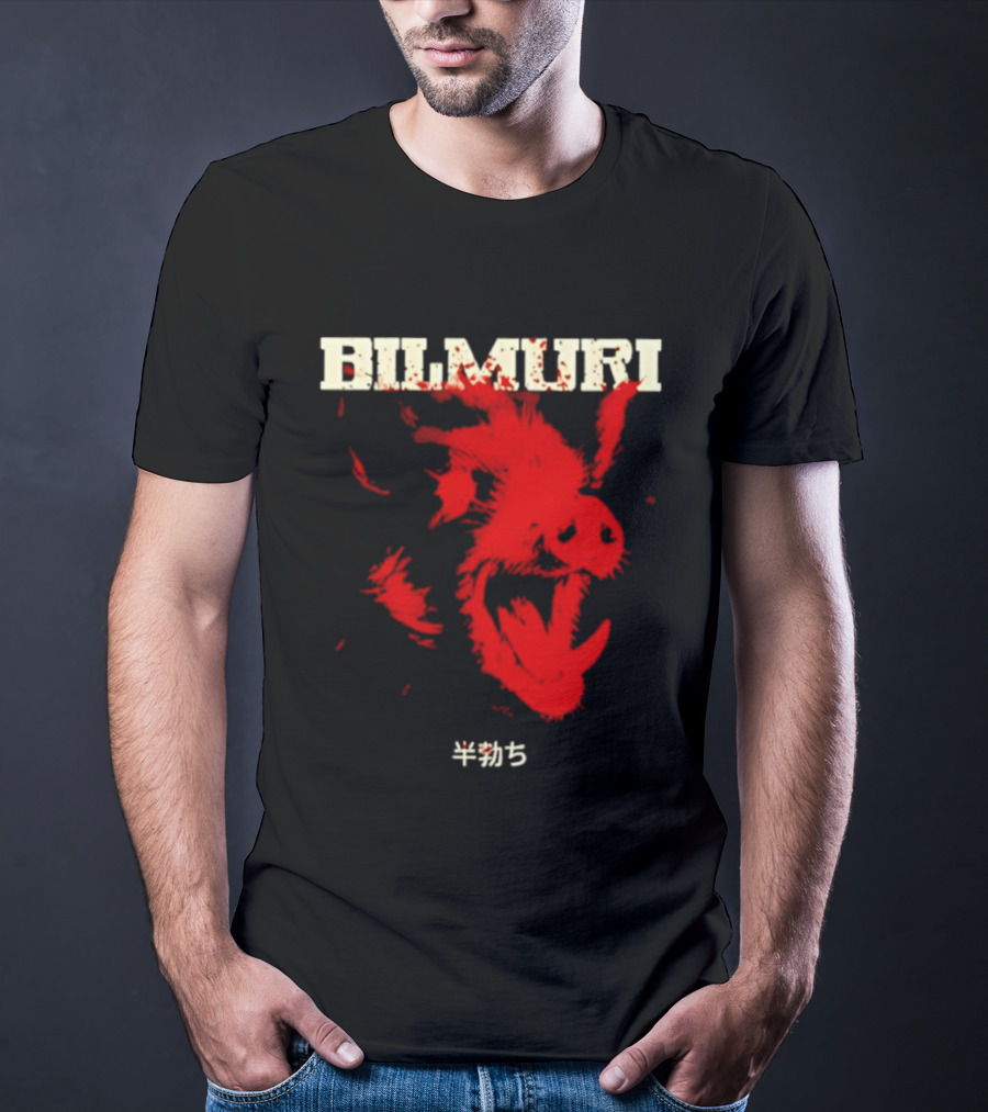 Bilmuri Japanese Wild Boar Red Ink 4035 T-Shirt