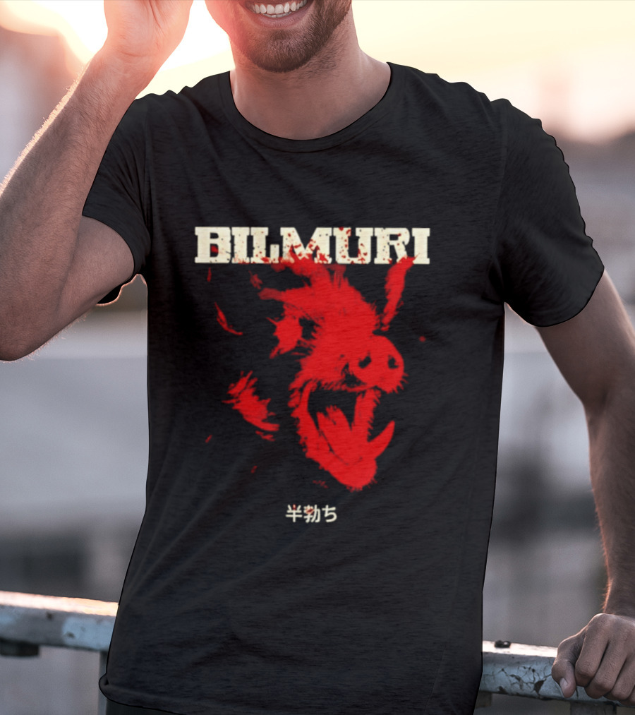 Bilmuri Japanese Wild Boar Red Ink 4035 T-Shirt