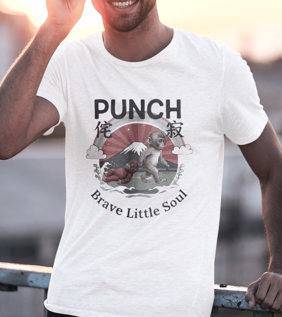 PUNCH Baby Monkey Brave Little Soul T-Shirt