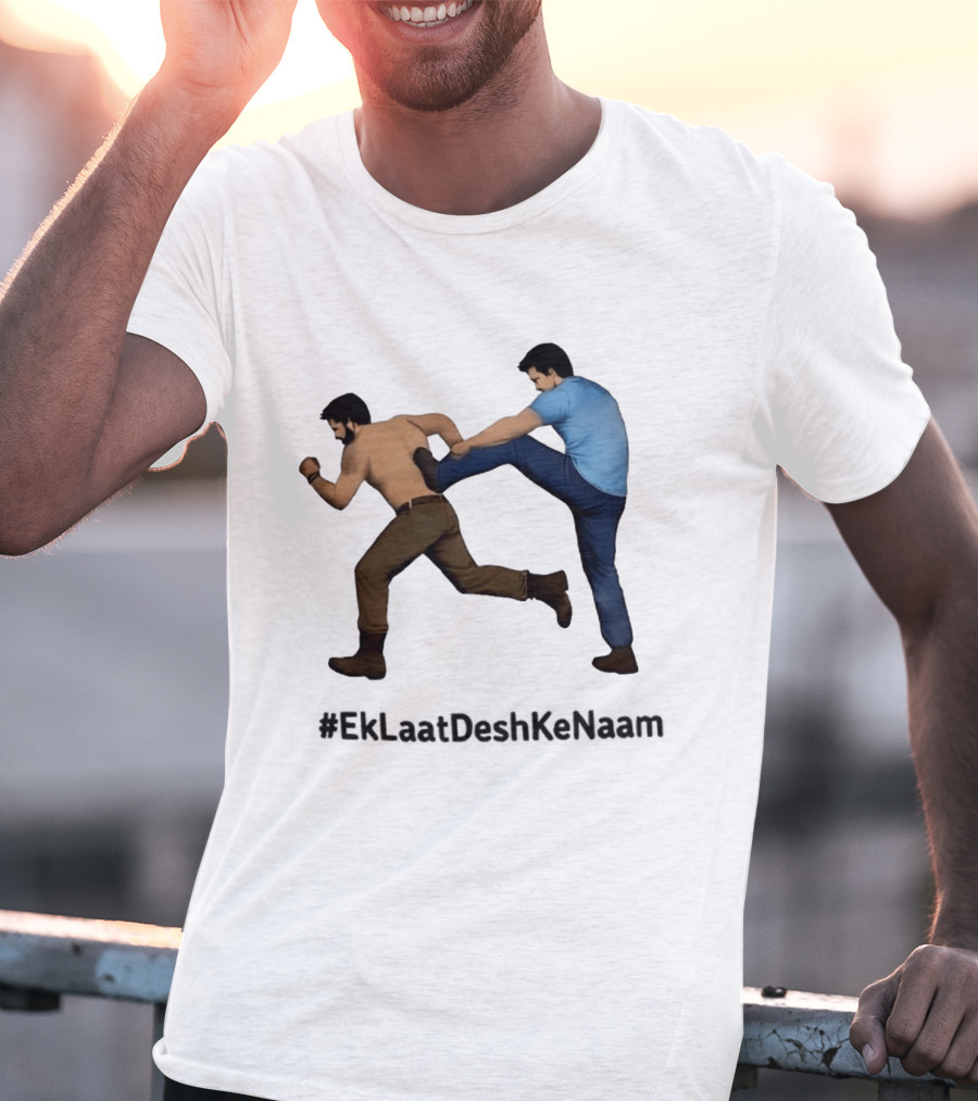 EkLaatDeshKeNaam Inspirational Kick T-Shirt