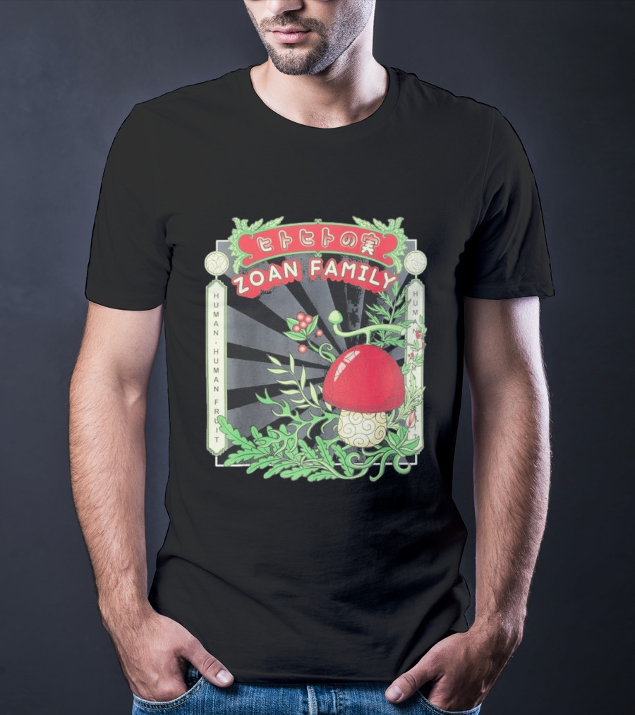 One Piece Celio Noir Homme Tony Tony Chopper Zoan Family Human Human Fruit T-Shirt