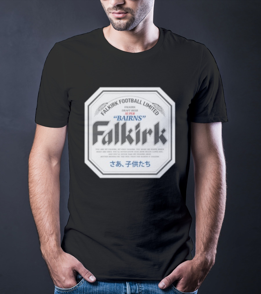 Falkirk Japanese Beer T-Shirt