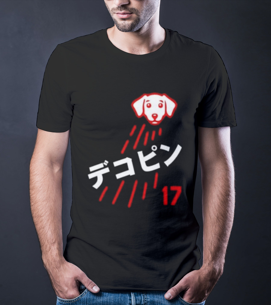 Decoy Los Angeles Dodgers 17 Ohtani Shohei T-Shirt