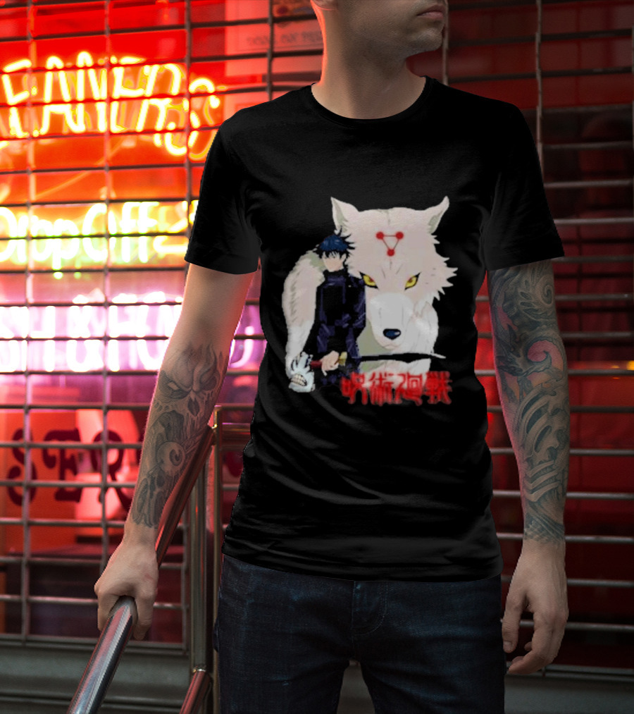 Warugaki Megumi Fushiguro Jujutsu Kaisen T-Shirt