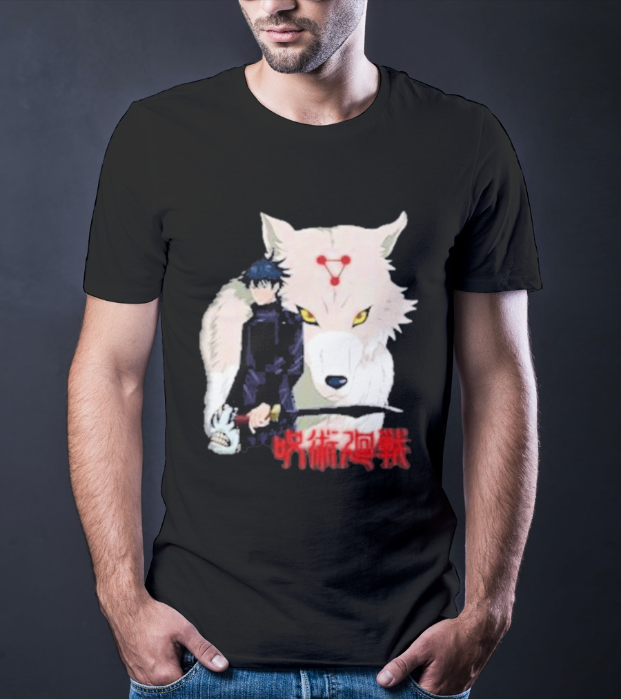 Warugaki Megumi Fushiguro Jujutsu Kaisen T-Shirt