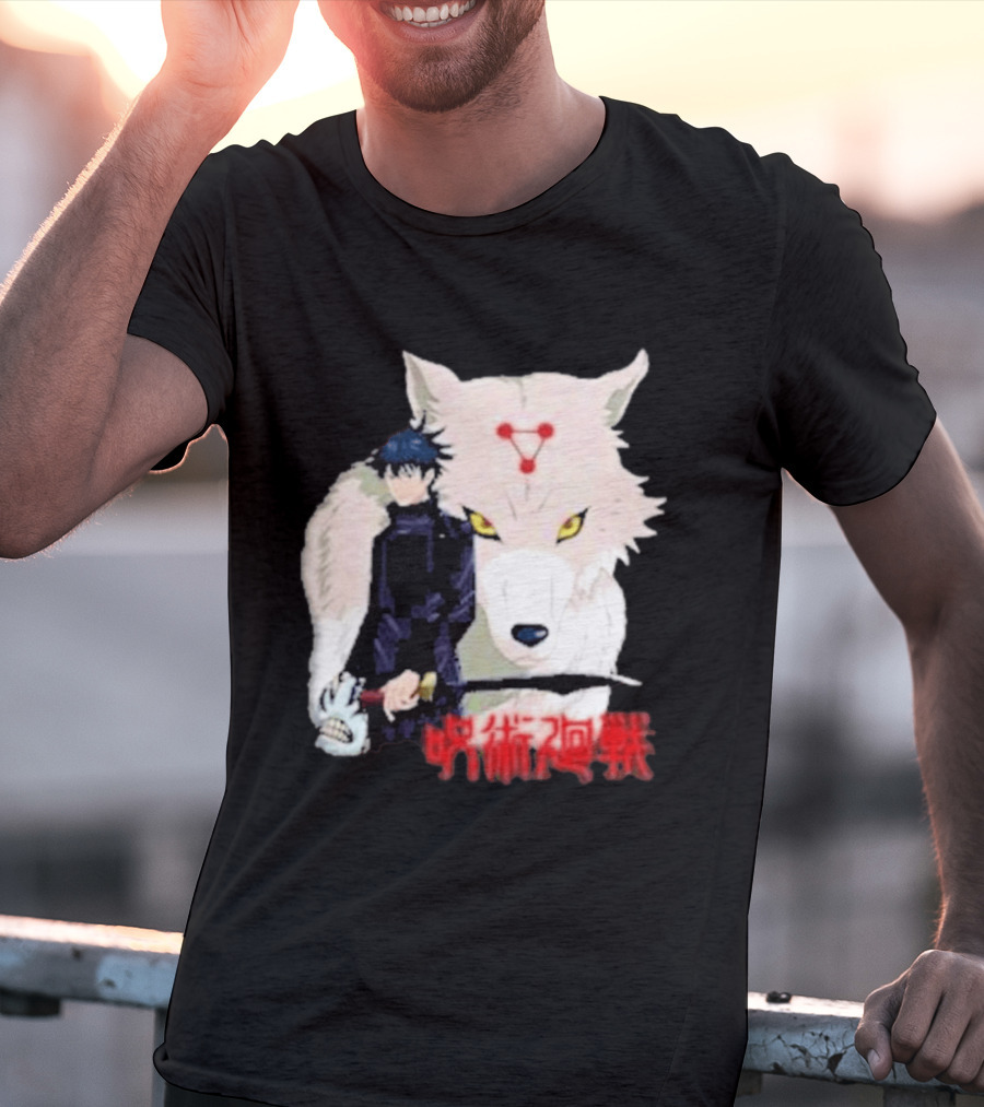 Warugaki Megumi Fushiguro Jujutsu Kaisen T-Shirt