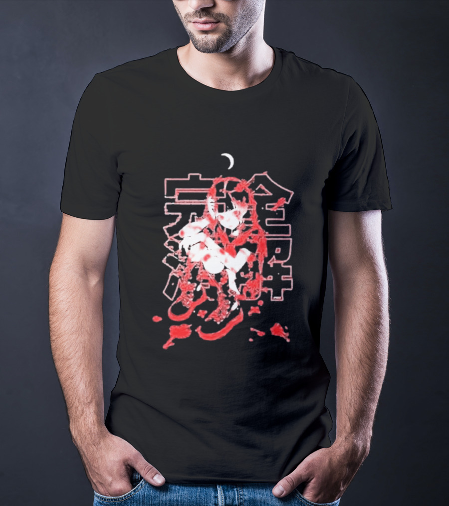 Umai Clothing Crimson Decay Heavyweight Japanese Kanji Manga T-Shirt