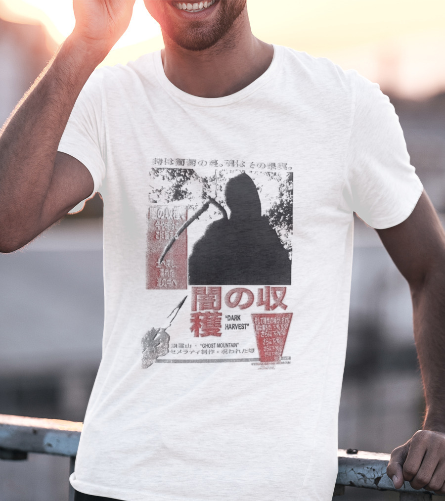 Farmer's Daughter Last House Movie T-Shirt