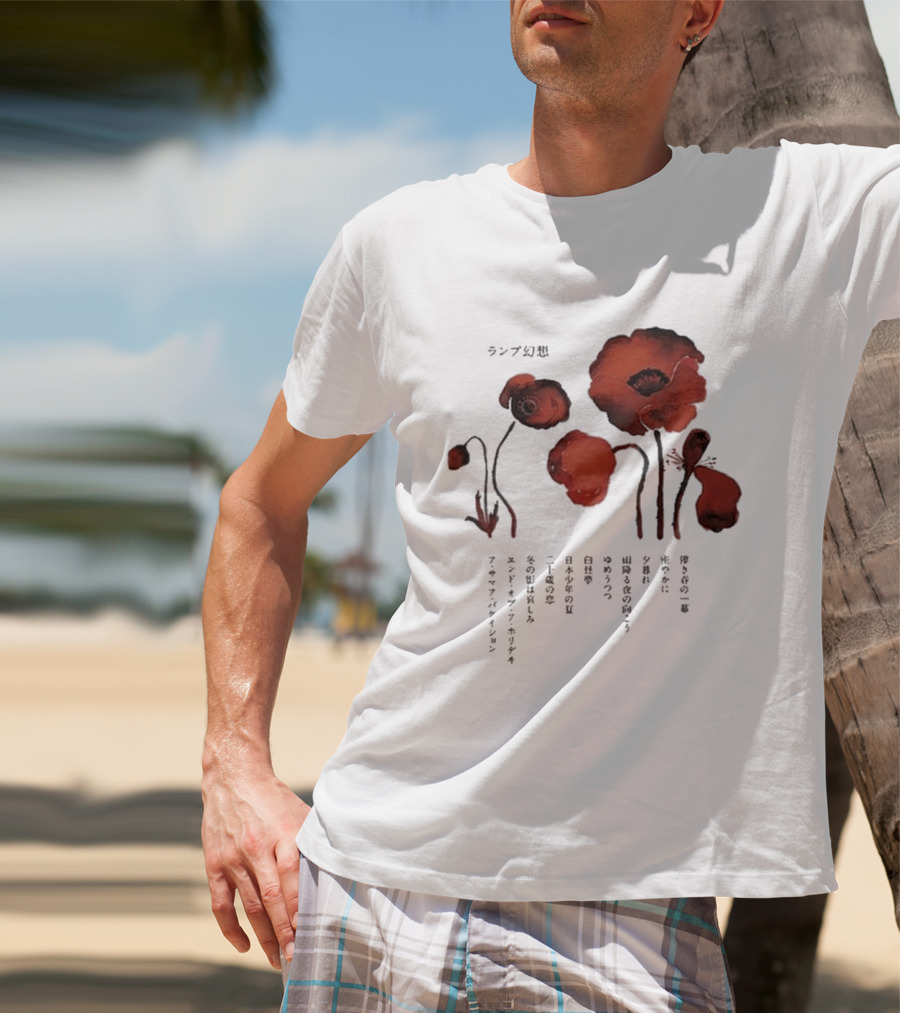 Poppy Flowers Lamp Genso 2025 Vintage Aesthetic T-Shirt
