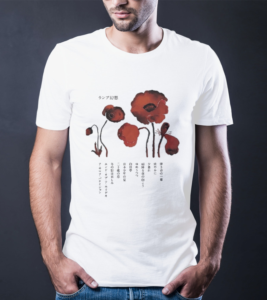 Poppy Flowers Lamp Genso 2025 Vintage Aesthetic T-Shirt