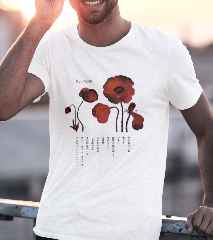 Poppy Flowers Lamp Genso 2025 Vintage Aesthetic T-Shirt