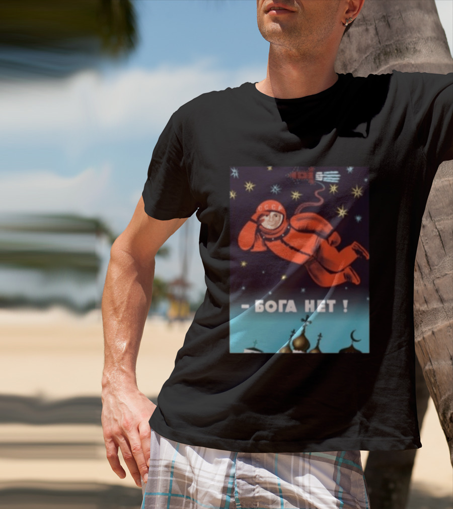 Soviet CCCP Cosmonaut Boga Net Space Exploration Communist Atheism T-Shirt