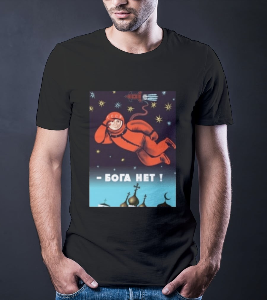 Soviet CCCP Cosmonaut Boga Net Space Exploration Communist Atheism T-Shirt