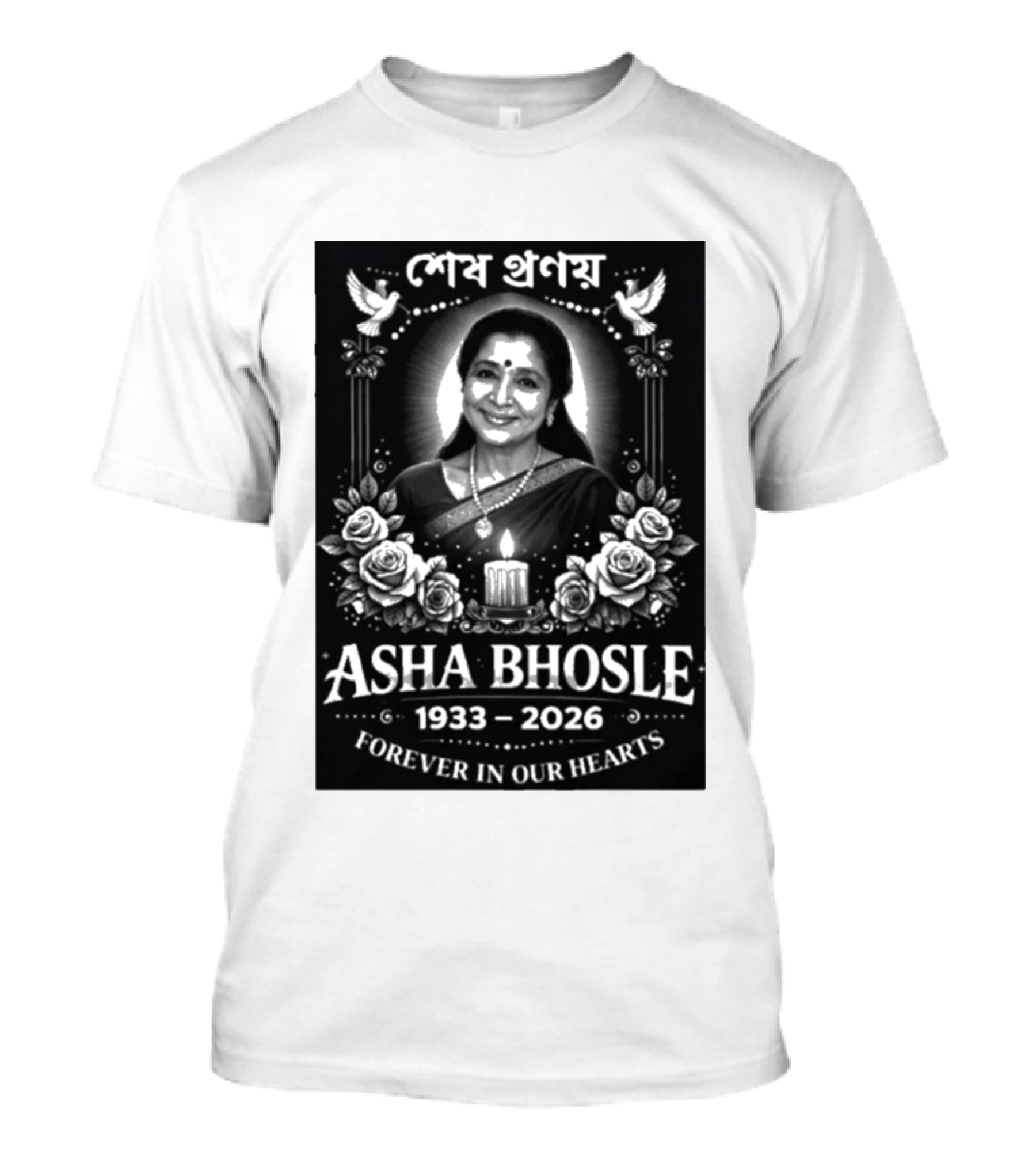Asha Bhosle 1933 2026 Forever In Our Hearts Memorial T-Shirt