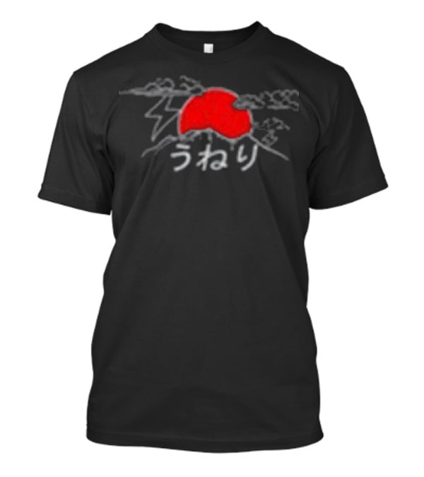 Benny Surge Nissan Skyline R31 Japanese Rising Sun Kanji T-Shirt