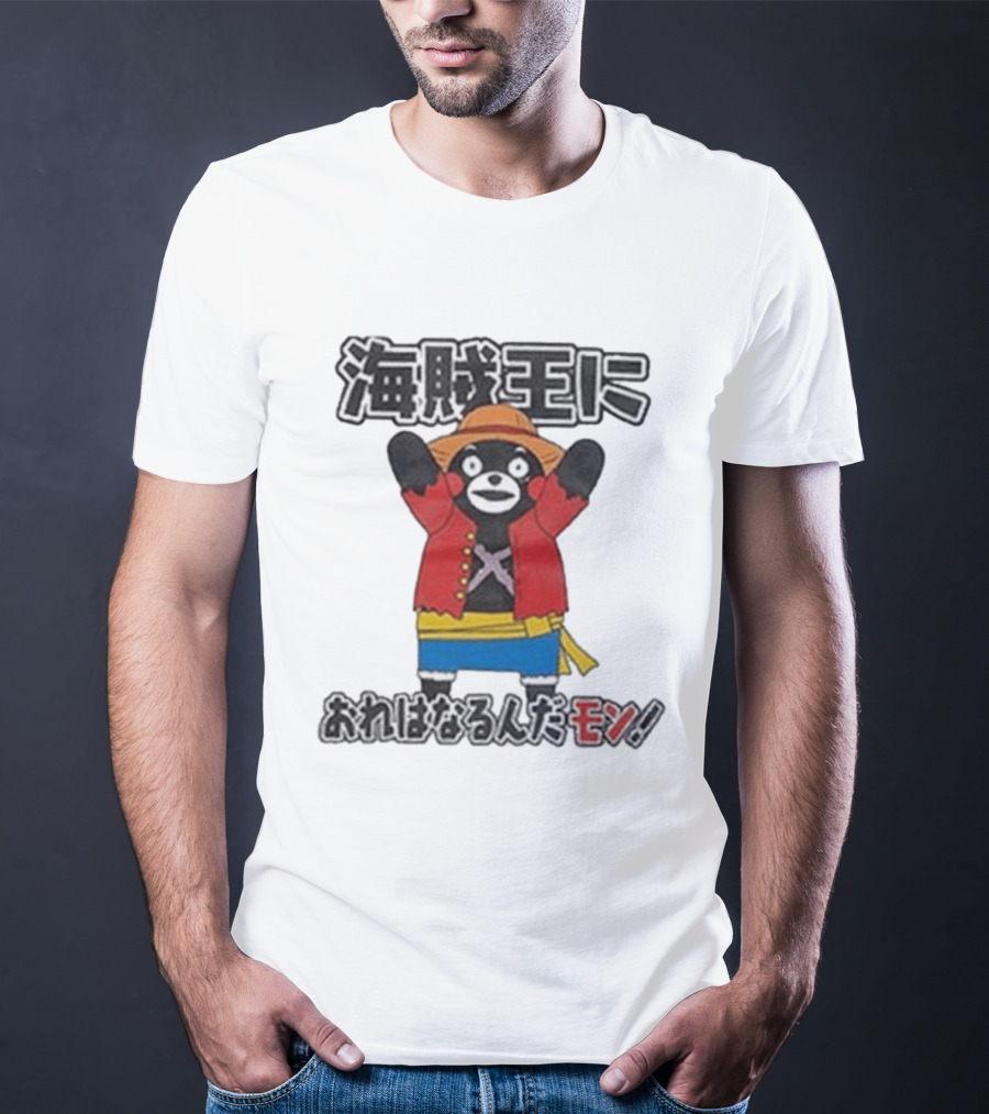 The Kumamon Luffy T-Shirt