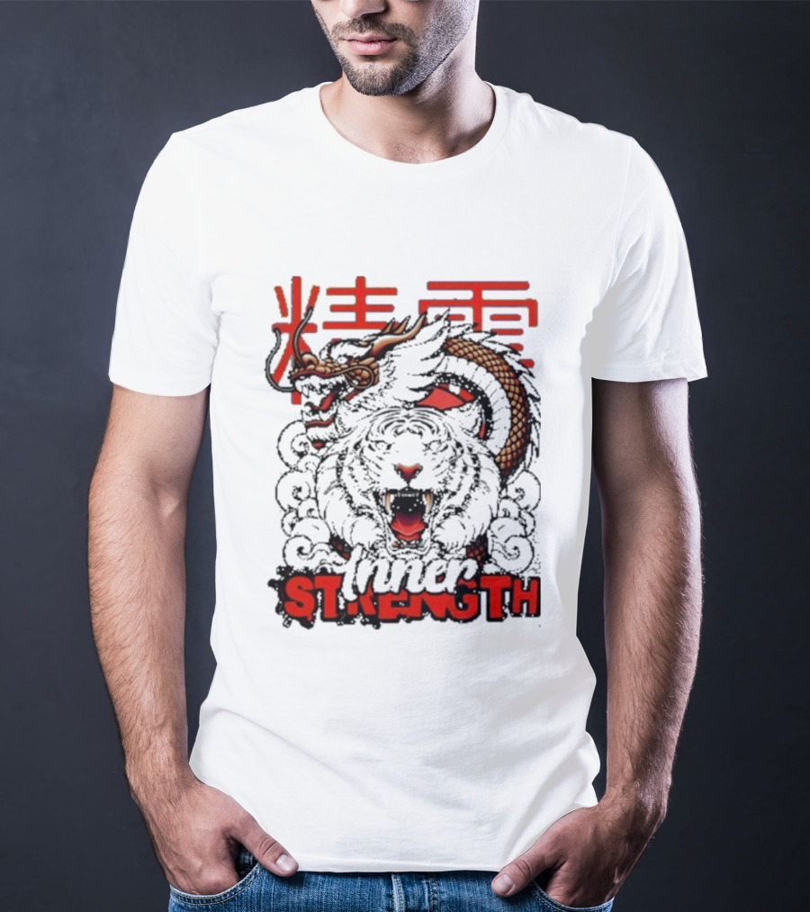 Inner Strength Tiger Dragon Kanji Art Fusion T-Shirt