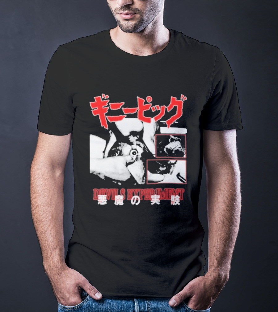 Guinea Pig Devil's Experiment T-Shirt